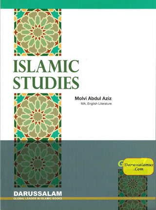 Islamic Studies Grade 7 By Maulvi Abdul Aziz Darussalam Publications