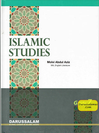 Islamic Studies Grade 7 By Maulvi Abdul Aziz Darussalam Publications