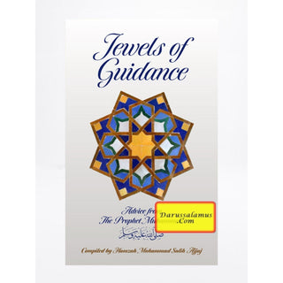 Jewels of Guidance By Hamzah Salih Ajjaj