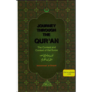 Journey Through the Quran By Muhammad Al Ghazali