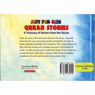 Just For Kids Quran Stories By Saniyasnain Khan