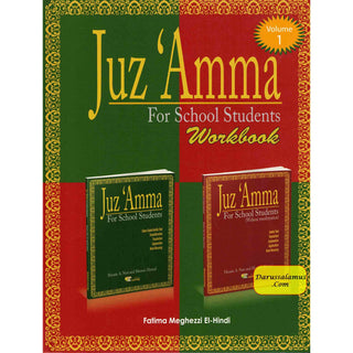 Juz Amma For School Students Workbook Vol.1 (Weekend Learning Series) By Fatima Meghezzi El-Hindi