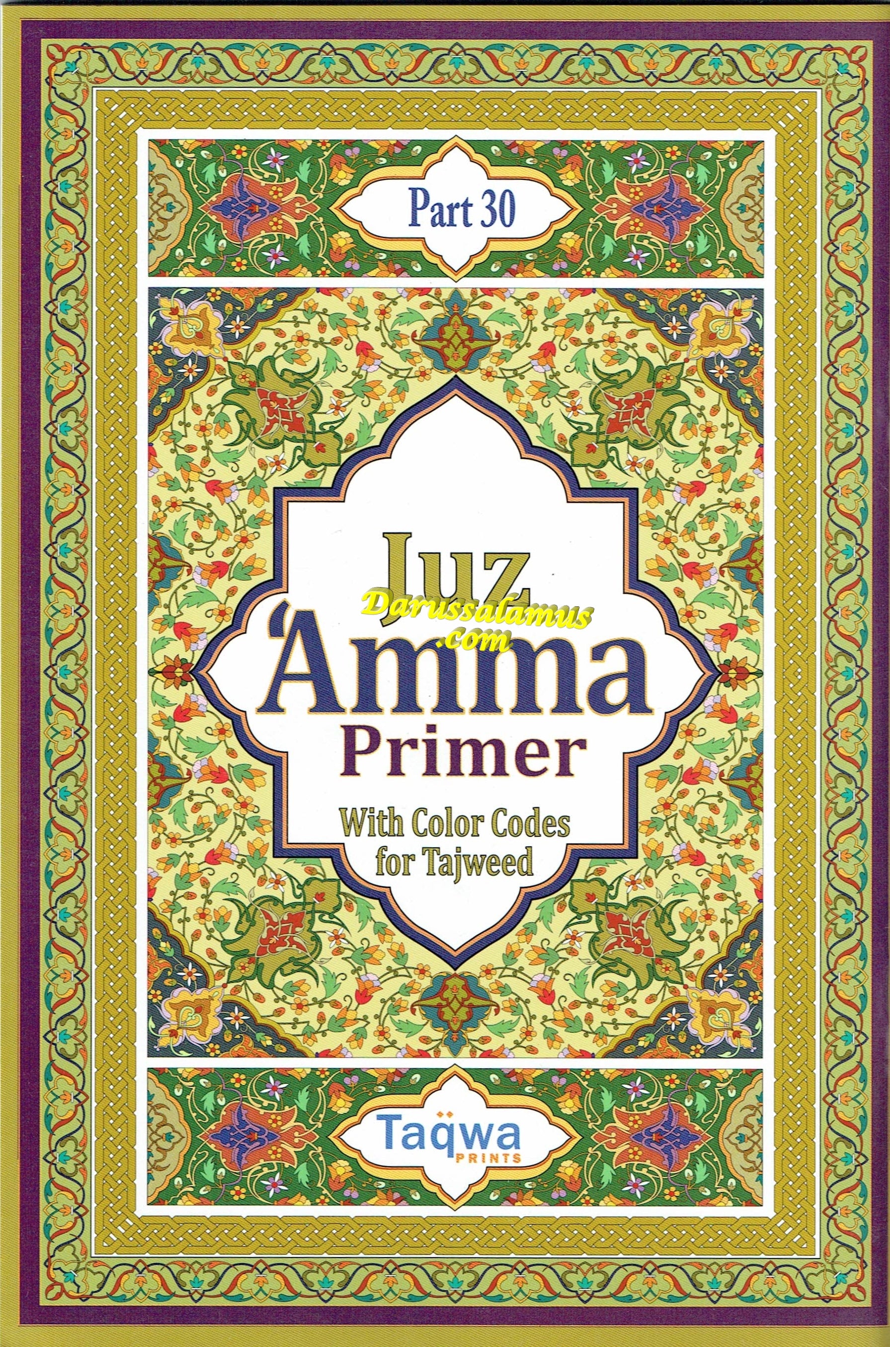 Juz Amma Primer 9781936569120 9781936569120 – DARUSSALAM US