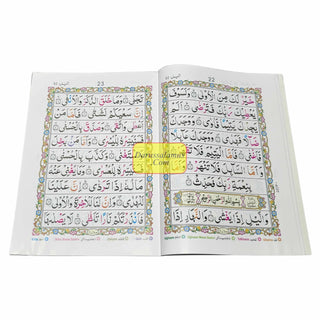 Juzz Amma,Qurani Surtain Color Coded Tajweedi,Ref 98