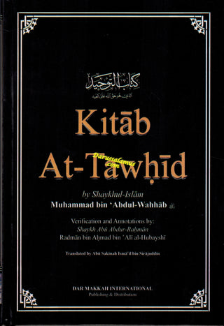 Kitab At-tawhid By Muhammad bin Abdul-Wahhab