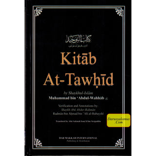 Kitab At-tawhid By Muhammad bin Abdul-Wahhab