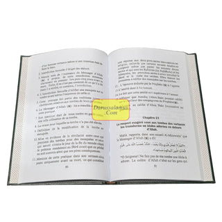 Kitab At Tawhid. Livre du Tawhid (Monotheisme)(French)