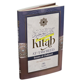 Kitab at Tawheed by Imam Al-Bukhari