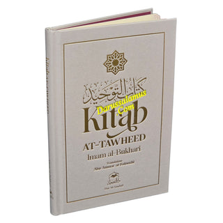 Kitab at Tawheed by Imam Al-Bukhari
