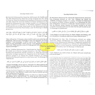 Knowledge Mandates Action By Imaam Al-Khateeb Al-Baghdaadee