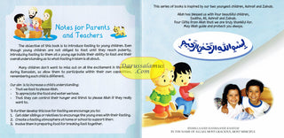 Learn About Fasting  (Salam Kids Series) By Ahmed Imam