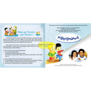 Learn About Fasting  (Salam Kids Series) By Ahmed Imam