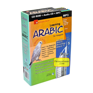 Learning Arabic for Foreigners (Books & CDs) By Digital Future