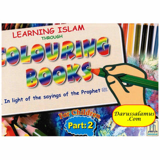 Learning Islam Through Colouring Books (Part 2) By Abdul Hameed