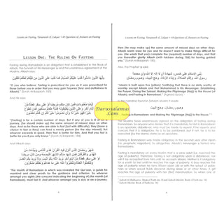 Lessons on Fasting, Taraaweeh & Zakaat With Forty Eight Questions & Answers on Fasting By Imaam Muhammad bin Saalih Al- Uthaimeen