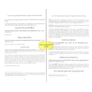 Lessons on Fasting, Taraaweeh & Zakaat With Forty Eight Questions & Answers on Fasting By Imaam Muhammad bin Saalih Al- Uthaimeen