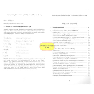 Lessons on Fasting, Taraaweeh & Zakaat With Forty Eight Questions & Answers on Fasting By Imaam Muhammad bin Saalih Al- Uthaimeen