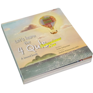 Let's Learn the 4 Quls: A Sound Book