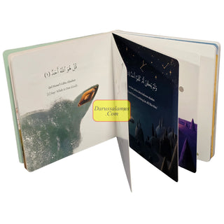 Let's Learn the 4 Quls: A Sound Book