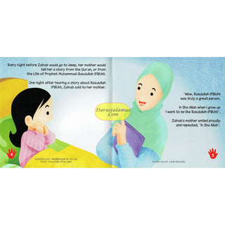 Love Rasulullah (PBUH) (Salam Kids Series) By Ali Gator