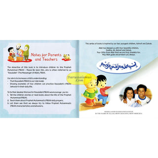 Love Rasulullah (PBUH) (Salam Kids Series) By Ali Gator