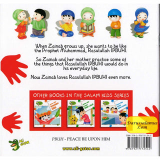 Love Rasulullah (PBUH) (Salam Kids Series) By Ali Gator