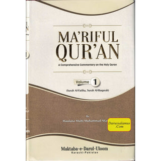 Maariful Qur'an in english language with Arabic text,8 Vol set by Mufti Muhammad Shafi