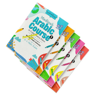 Madinah Arabic Course for English Speaking Children 5 Books Set, 9781872531779