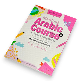 Madinah Arabic Course for English Speaking Children 5 Books Set, 9781872531779