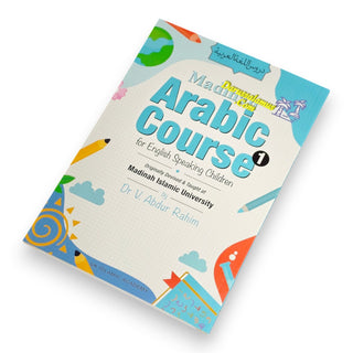 Madinah Arabic Course for English Speaking Children 5 Books Set, 9781872531779