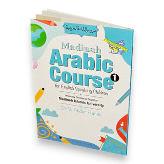 Madinah Arabic Course for English Speaking Children 5 Books Set, 9781872531779