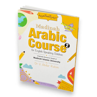 Madinah Arabic Course for English Speaking Children 5 Books Set, 9781872531779