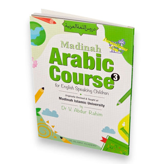 Madinah Arabic Course for English Speaking Children 5 Books Set, 9781872531779
