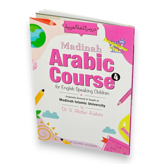 Madinah Arabic Course for English Speaking Children 5 Books Set, 9781872531779