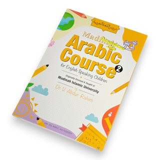 Madinah Arabic Course for English Speaking Children 5 Books Set, 9781872531779