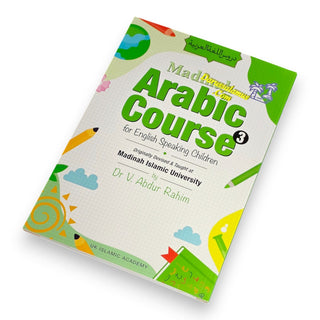 Madinah Arabic Course for English Speaking Children 5 Books Set, 9781872531779