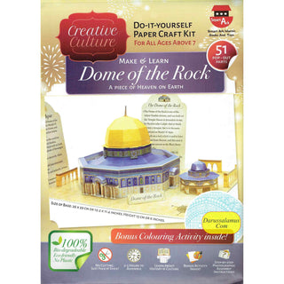 Make & Learn Dome Of the Rock kit