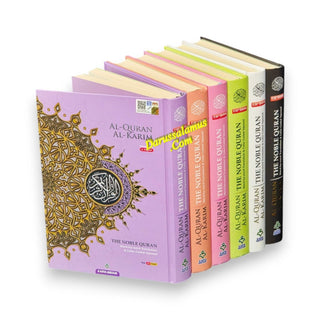 Maqdis Quran | The Noble Quran Word By Word Translation and Color Coded Tajweed Small Size A5 (English-Arabic)
ISBN: 9789834334567