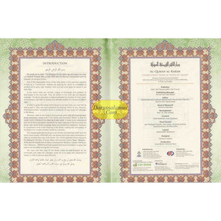 Maqdis Quran | The Noble Quran Word By Word Translation and Color Coded Tajweed Small Size A5 (English-Arabic)
ISBN: 9789834334567