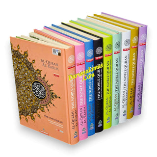 Maqdis Quran | The Noble Quran Word By Word Translation and Color Coded Tajweed (Maqdis Al Quran Al Karim) Medium Size B5 (English-Arabic)