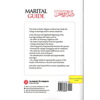 Marital Guide : Fatwas, Advice, Guidance & Comments on Marriage and Its Rulings by Shaykh Abdul Aziz Bin Baz