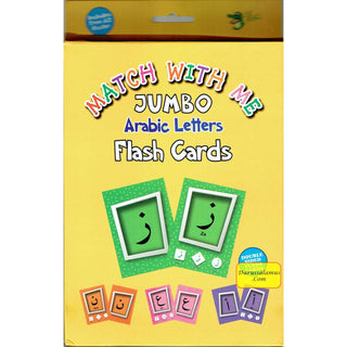 Match with Me Jumbo Arabic Letters Flash Cards