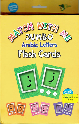 Match with Me Jumbo Arabic Letters Flash Cards
