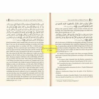 Medicine and Pharmacy in the Quran and Prophetic Traditions
