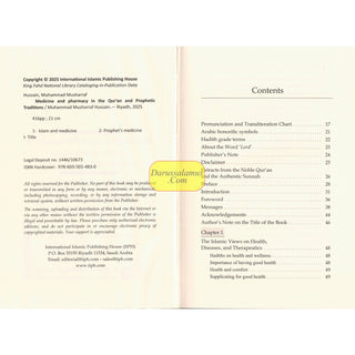 Medicine and Pharmacy in the Quran and Prophetic Traditions