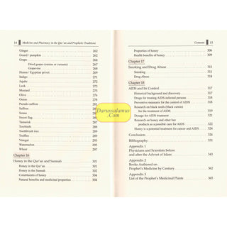 Medicine and Pharmacy in the Quran and Prophetic Traditions