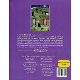 Mercy to Mankind (Makkah Period) Elementary Grade Five Text Book By Abdullah Ghazi and Tasneema Khatoon