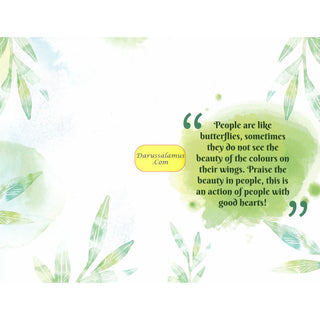Messages From The Prophet by Adham Sharkawi