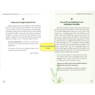 Messages From The Prophet by Adham Sharkawi