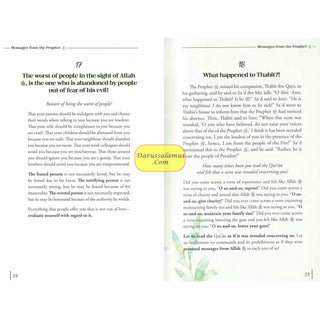 Messages From The Prophet by Adham Sharkawi